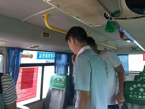 郴汽集團(tuán)永興分公司，全面?zhèn)鋺?zhàn)&ldquo;安全生產(chǎn)月&rdquo;&ldquo;安全生產(chǎn)萬里行&rdquo;活動