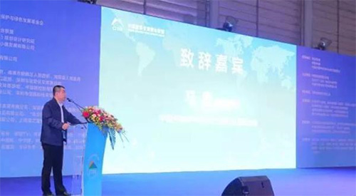 郴州被中國旅游資源整合聯盟授予&ldquo;最佳合作城市獎&rdquo;