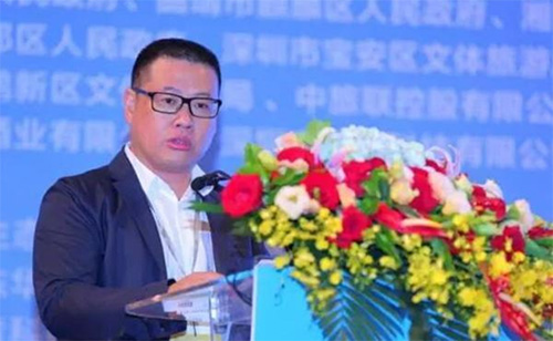 郴州被中國旅游資源整合聯盟授予&ldquo;最佳合作城市獎&rdquo;