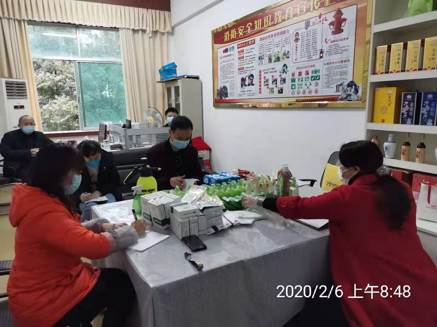 郴味特產(chǎn)：認真謀劃“疫”情下的恢復(fù)生產(chǎn)工作