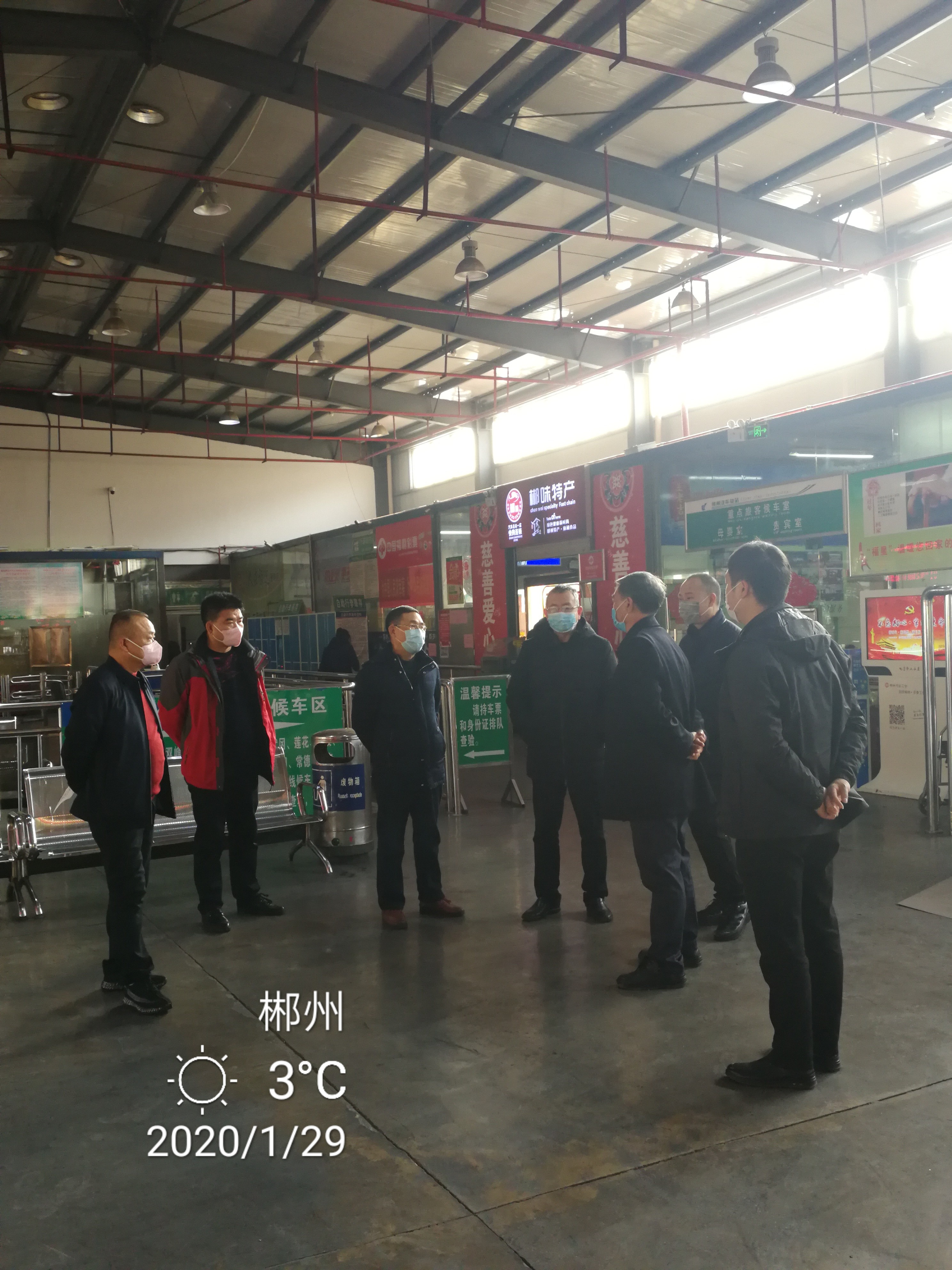 胡久軍到總站檢查指導班線逐步恢復運行和疫情防控工作