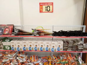 廠家直銷 2元10元精品百貨熱賣(mài)中